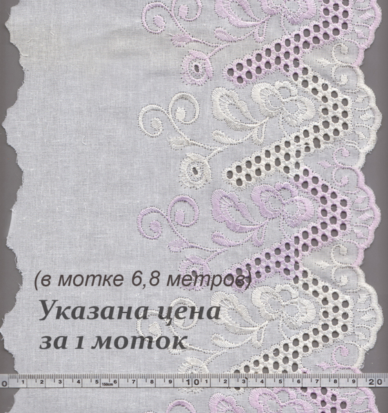 Шитье 0С3258 белый с сиреневым